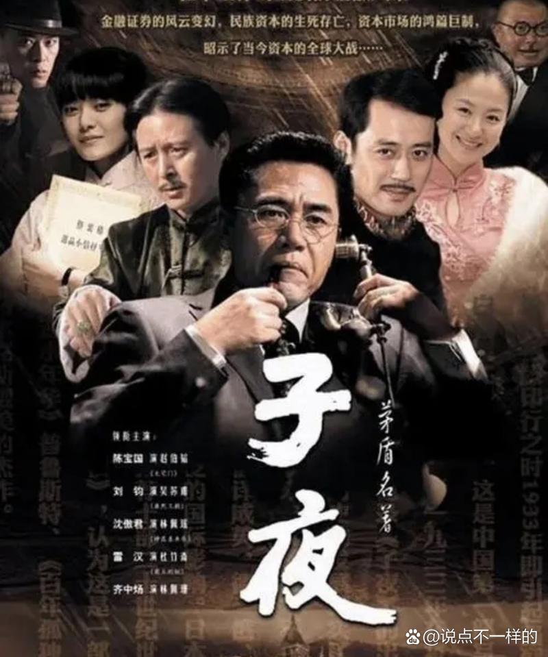 少妇的av天堂的相关介绍