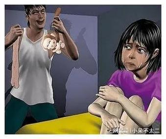 av一级少妇免费看大片的相关介绍