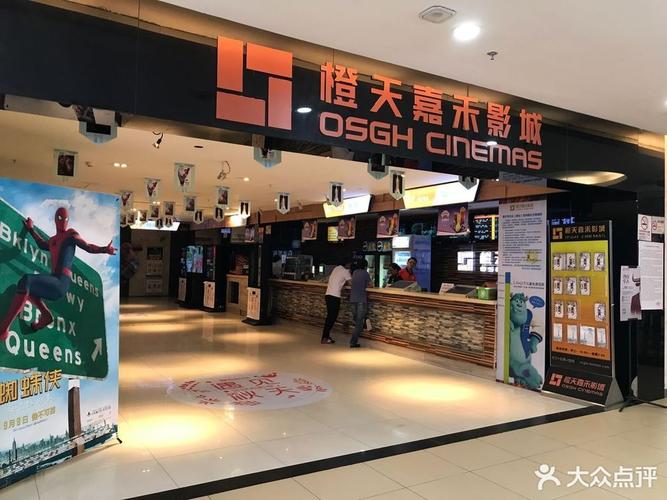 男人天堂网久久的相关介绍