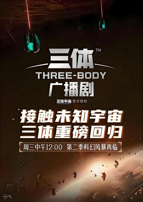 操穴白浆的相关介绍