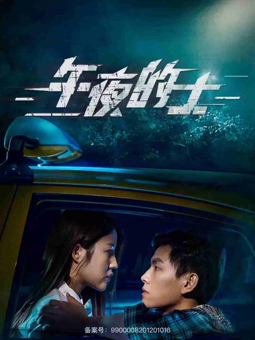 顶级私人影院的相关介绍