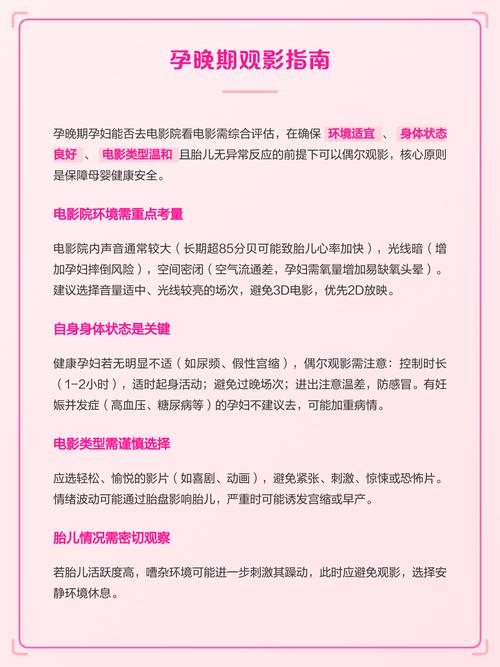 av熟妇网的相关介绍
