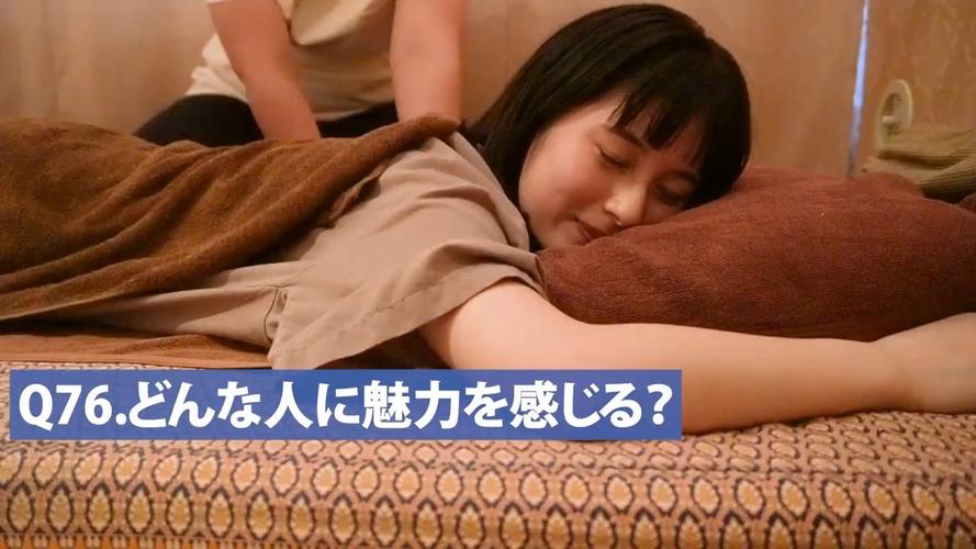 亚洲激情男人天堂的相关介绍