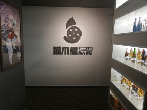 欧美在线 18禁免费观看的相关介绍