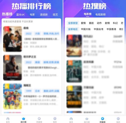 色酷影院的相关介绍