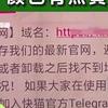 日本按摩精油在线的相关介绍