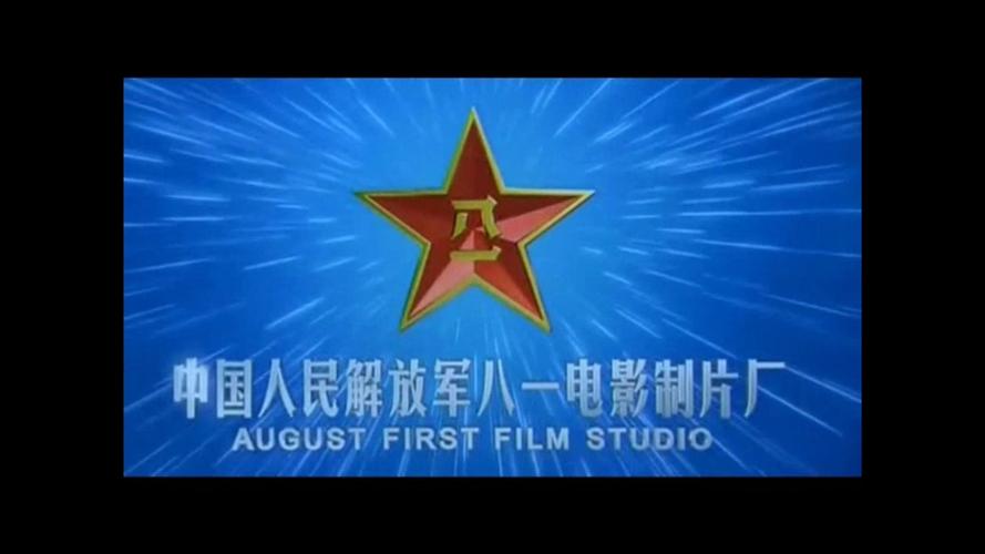 chc家庭影院节目表的相关介绍