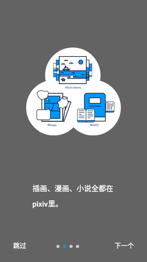 久久久亚洲男人的天堂的相关介绍