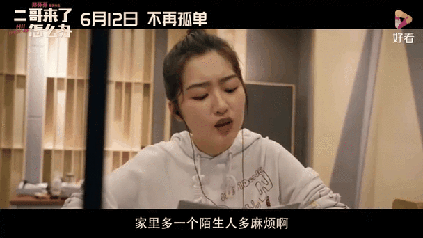 最新视频app下载的相关介绍