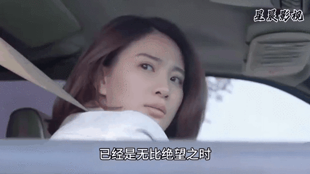 人妻献身书记h官场的相关介绍