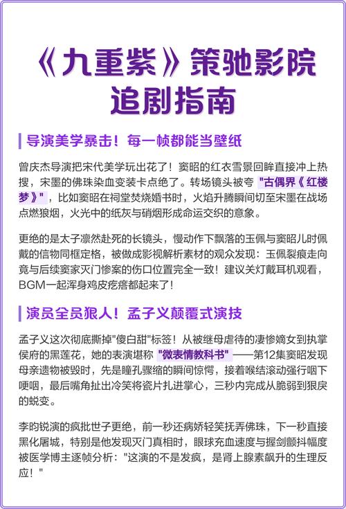 人妻后入小说的相关介绍