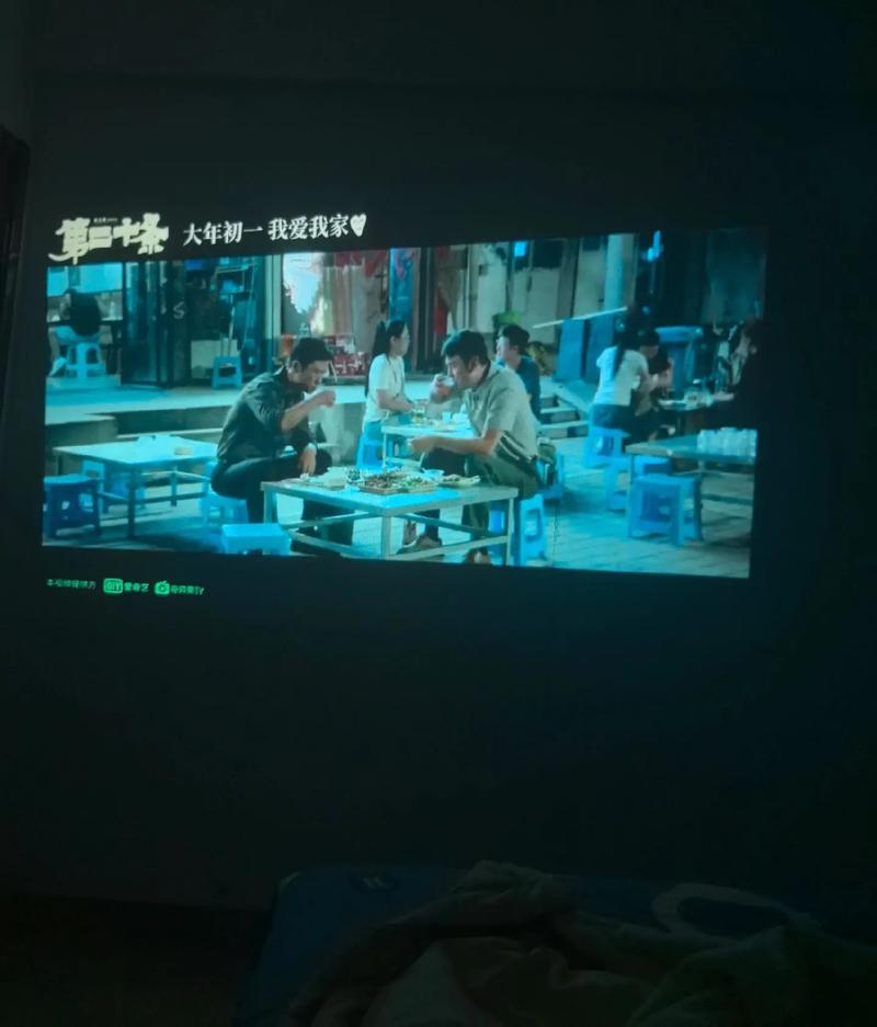 老司机影院视频永久的相关介绍