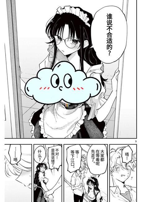 草根影院电视在线观看的相关介绍