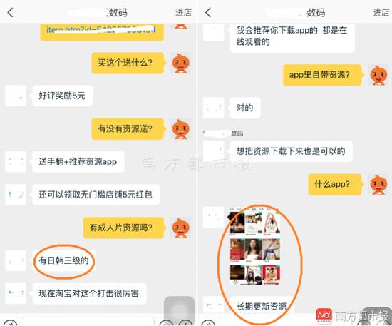伦理香港电影院的相关介绍