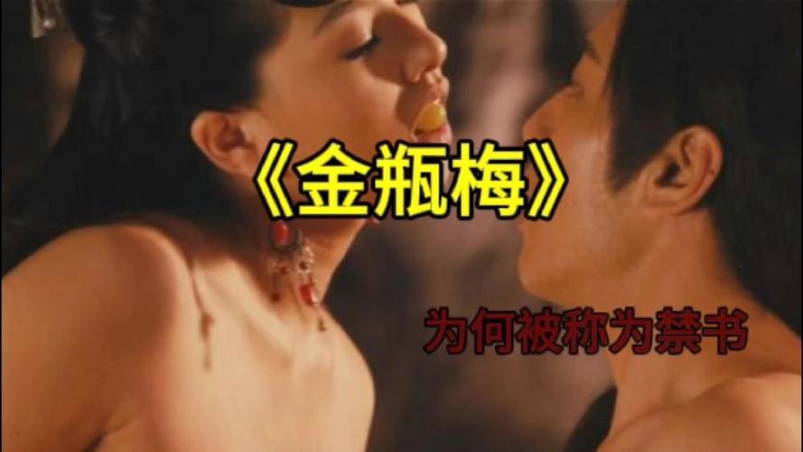 精品色sm的相关介绍