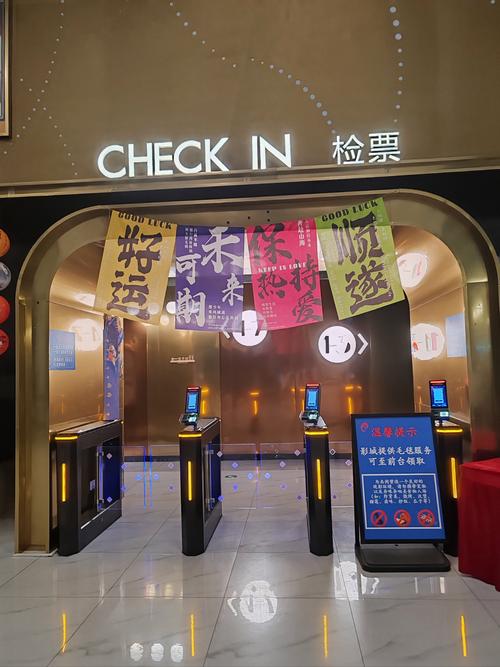非洲精品毛片的相关介绍