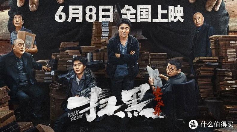 免费高清影院的相关介绍