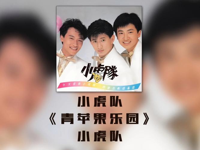 18以下禁在线的相关介绍