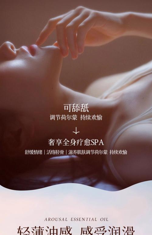国产国语av毛片在线看的相关介绍