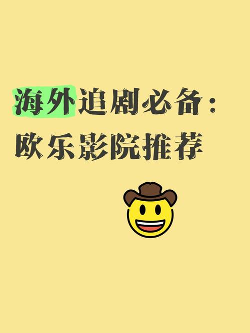 东京精油按摩在这观看的相关介绍