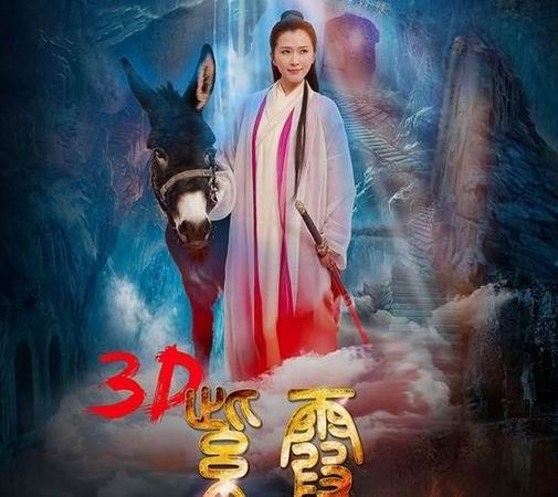 yy4410高清影院的相关介绍