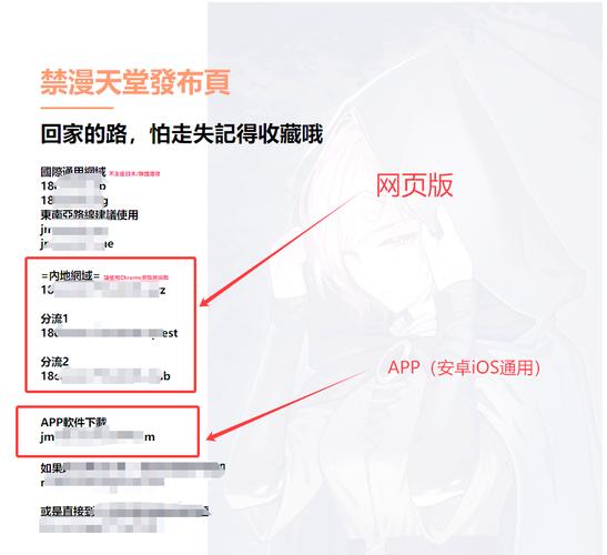 琪琪免费影院的相关介绍