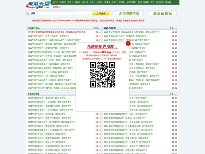 欧美老熟妇 xxx的相关介绍