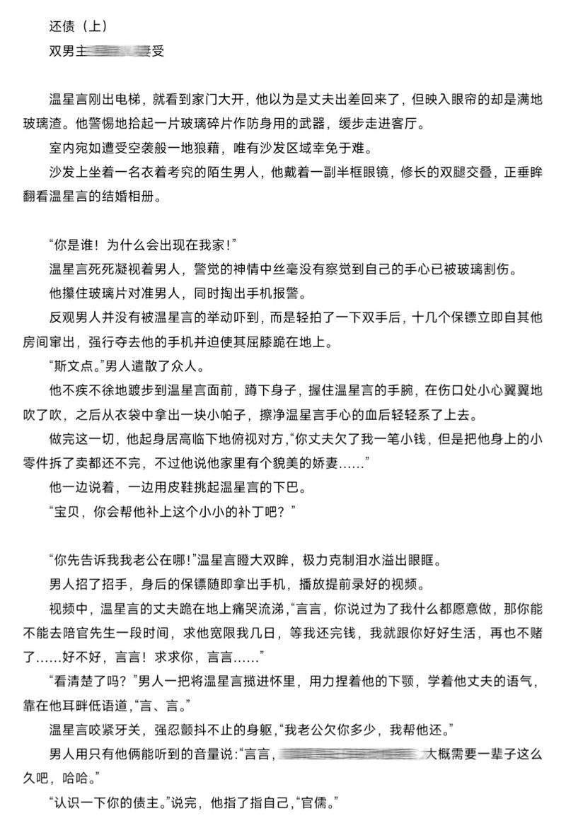 h动漫18岁禁在线看网站的相关介绍