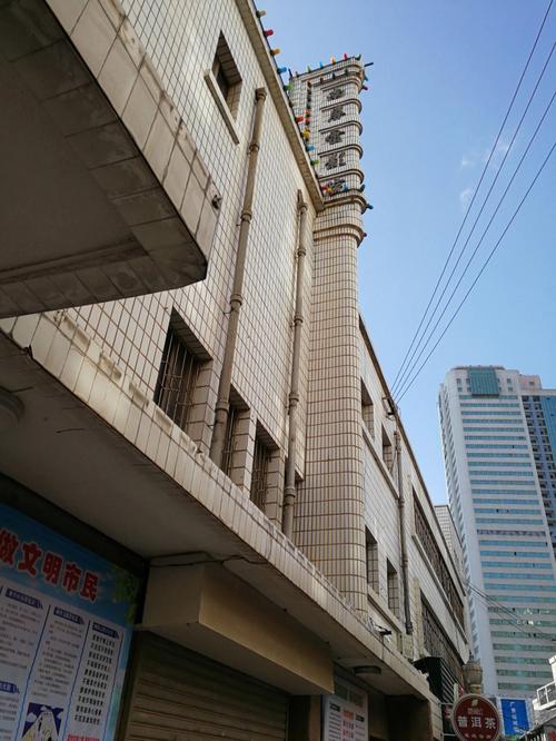 kmyytv快猫影院的相关介绍
