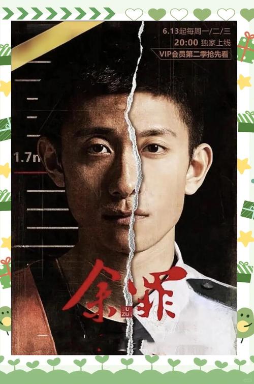 亚洲第一人妻少妇的相关介绍