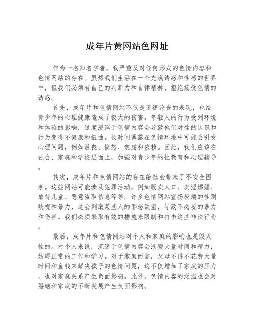 开心影院的相关介绍