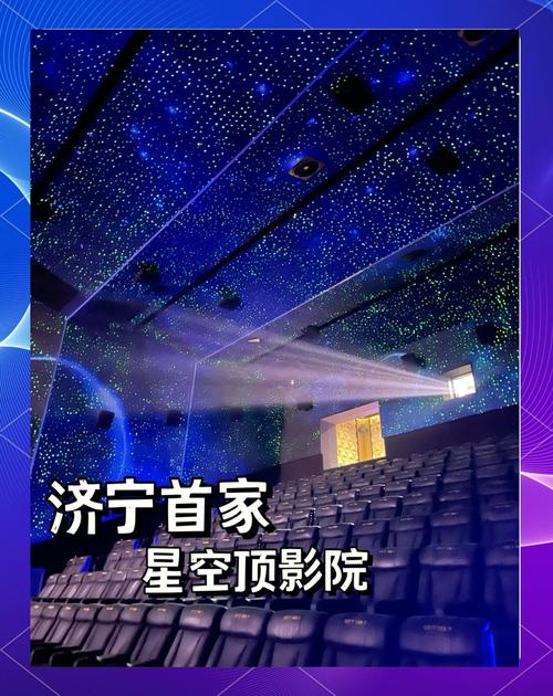 大爷操影院的相关介绍