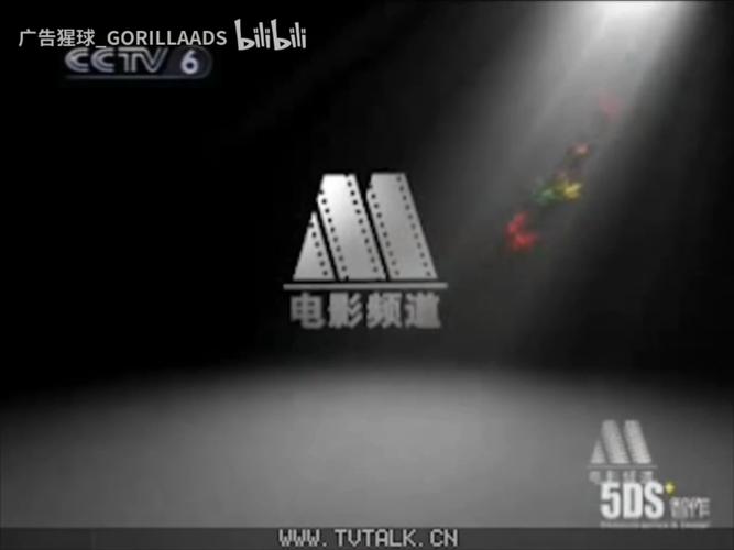 千度影院的相关介绍