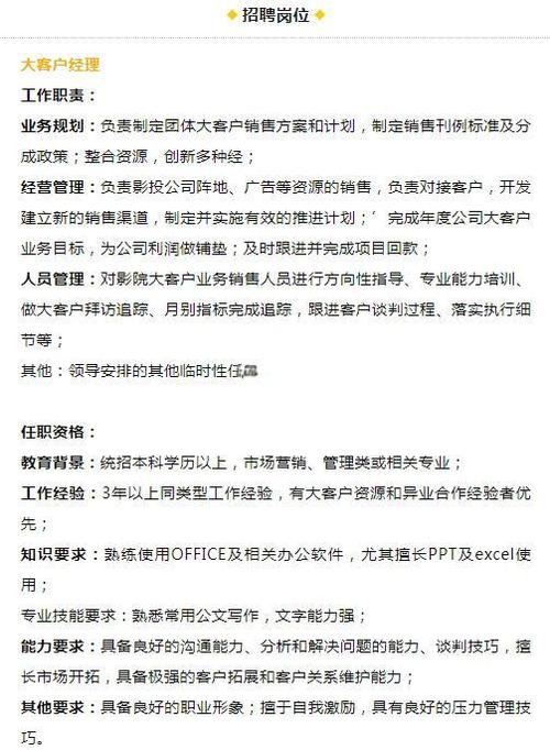 爱丫爱丫影院电视剧在线观看的相关介绍