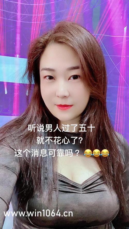 午夜寂寞影院支持安卓手机的相关介绍