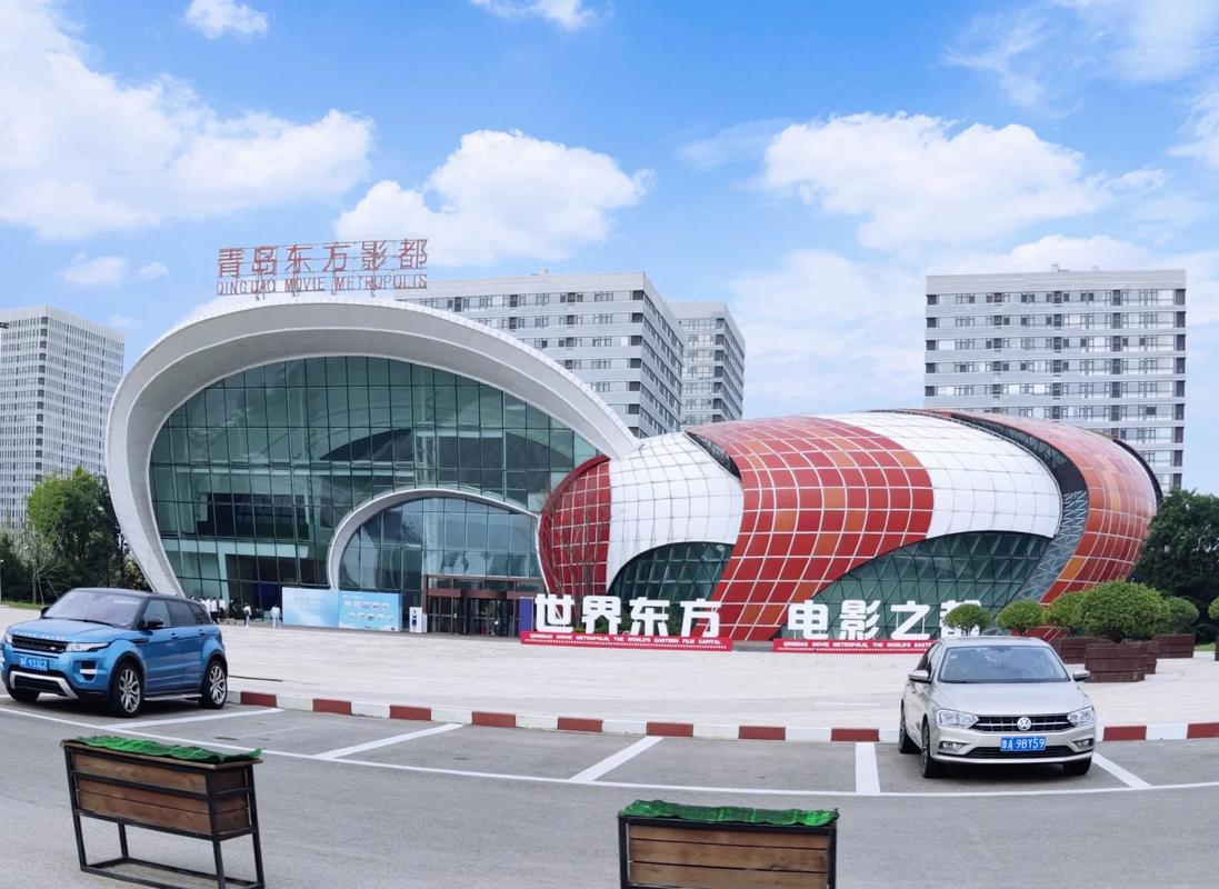 快活影院的相关介绍