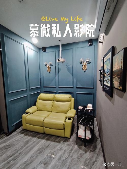 青柠影院在线观看的相关介绍