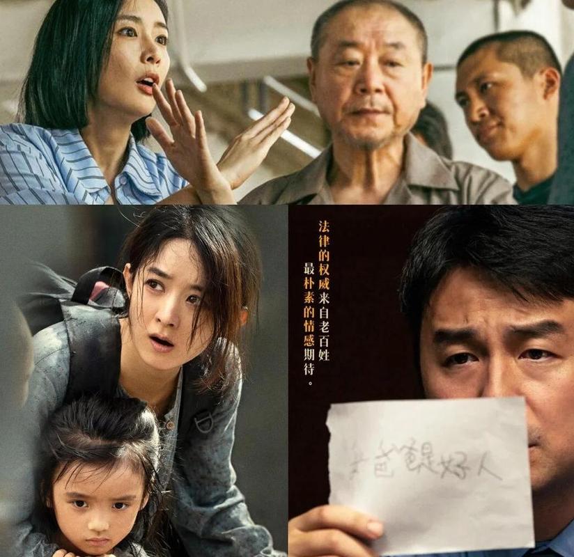 精品国产色夜的相关介绍
