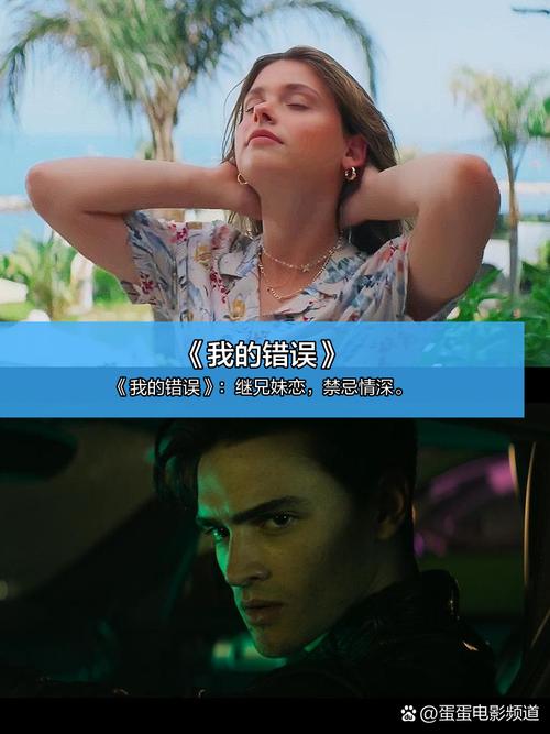 欧美人妻在线一区的相关介绍