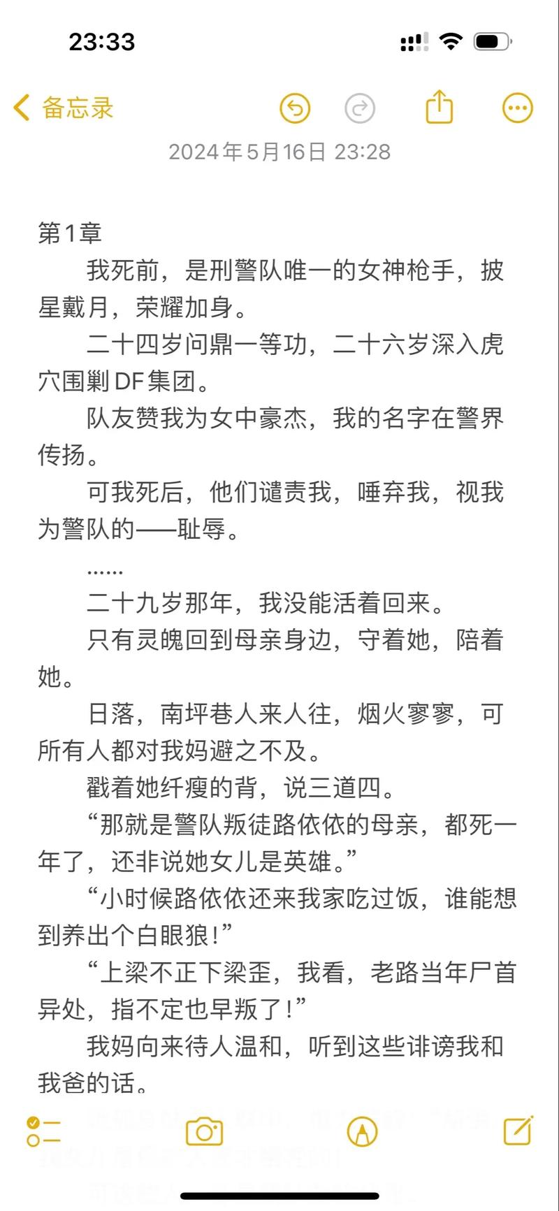 金源电影院的相关介绍