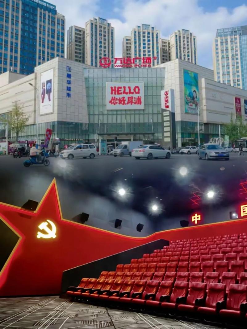 搭讪 伦理在线观看的相关介绍