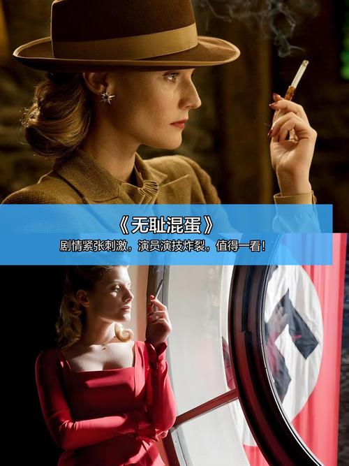 免费私人家庭影院的相关介绍