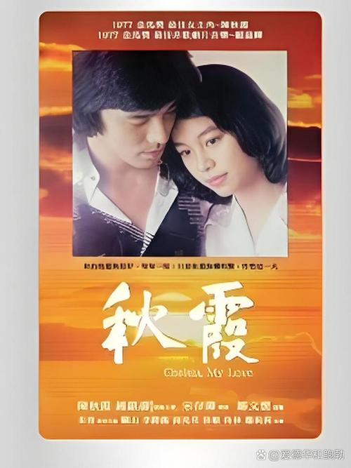 人操美女逼的相关介绍