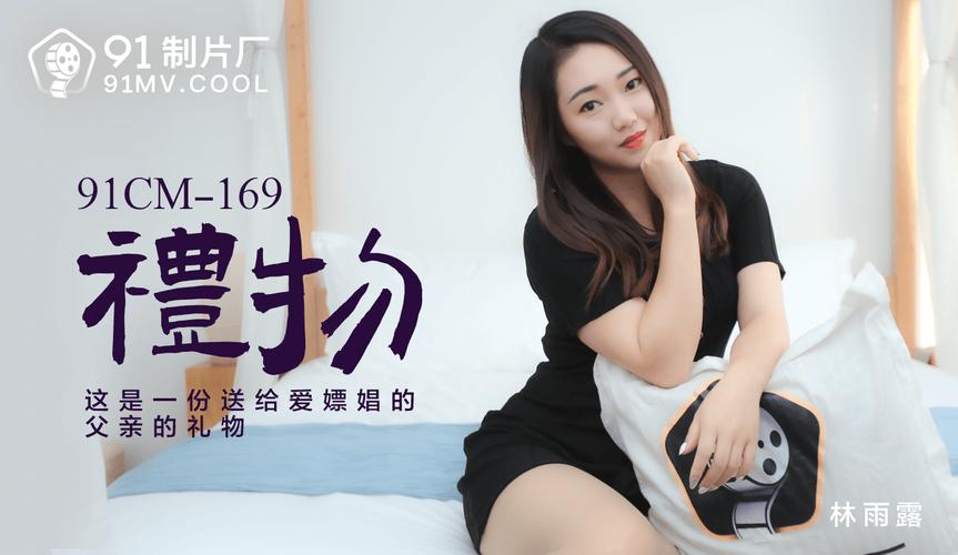 成年女人免费看的的相关介绍