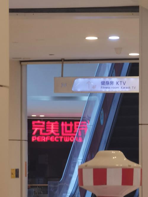 亚洲男人天堂免费的相关介绍