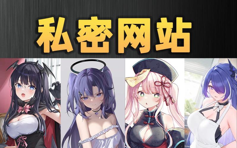 久久久激情av的相关介绍