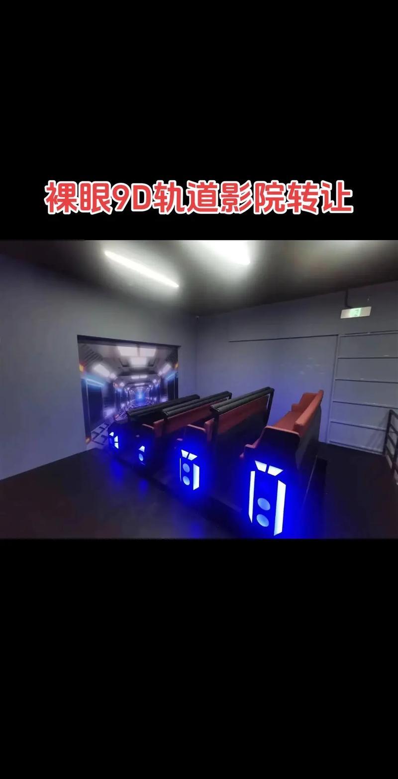 如如影院的相关介绍