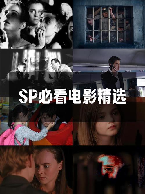 123影院的相关介绍