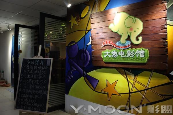 啦啦啦免费影院播放在线观看的相关介绍