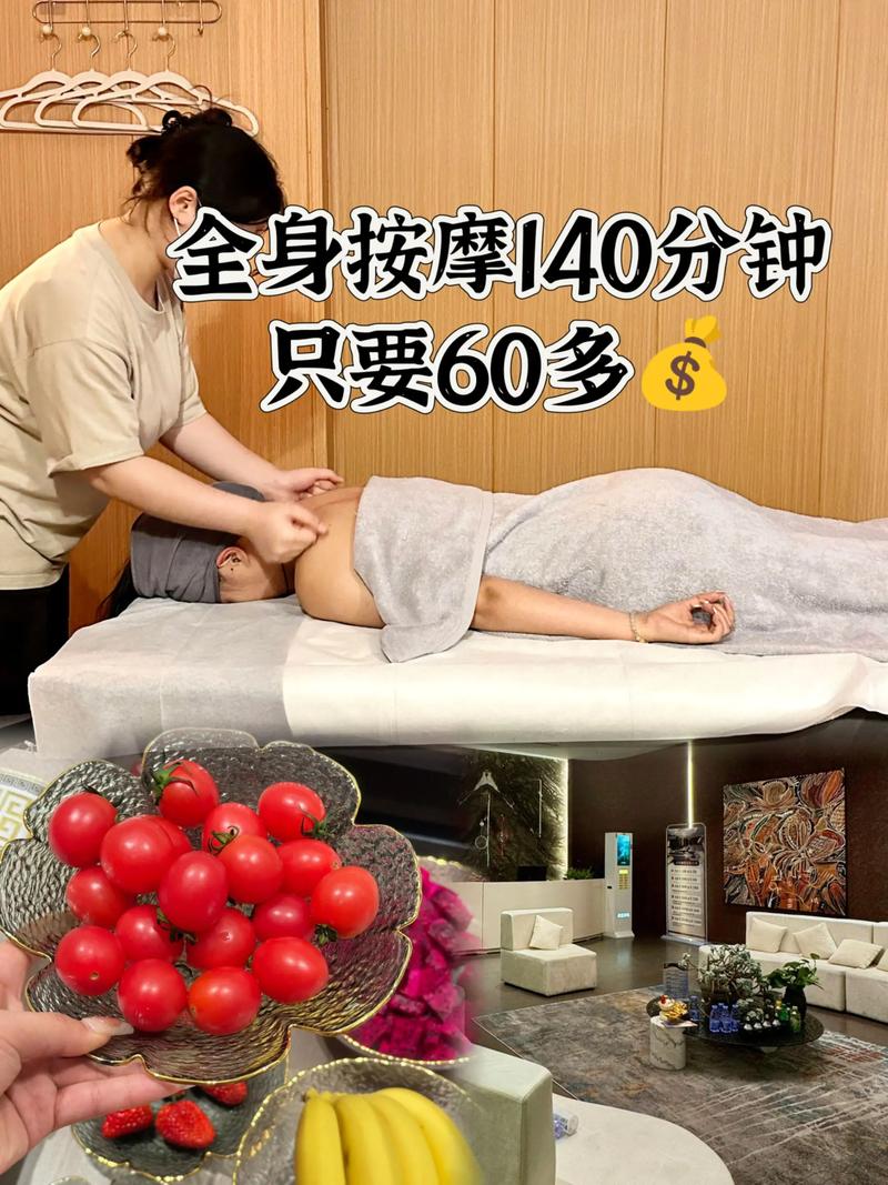 人妻约会的相关介绍